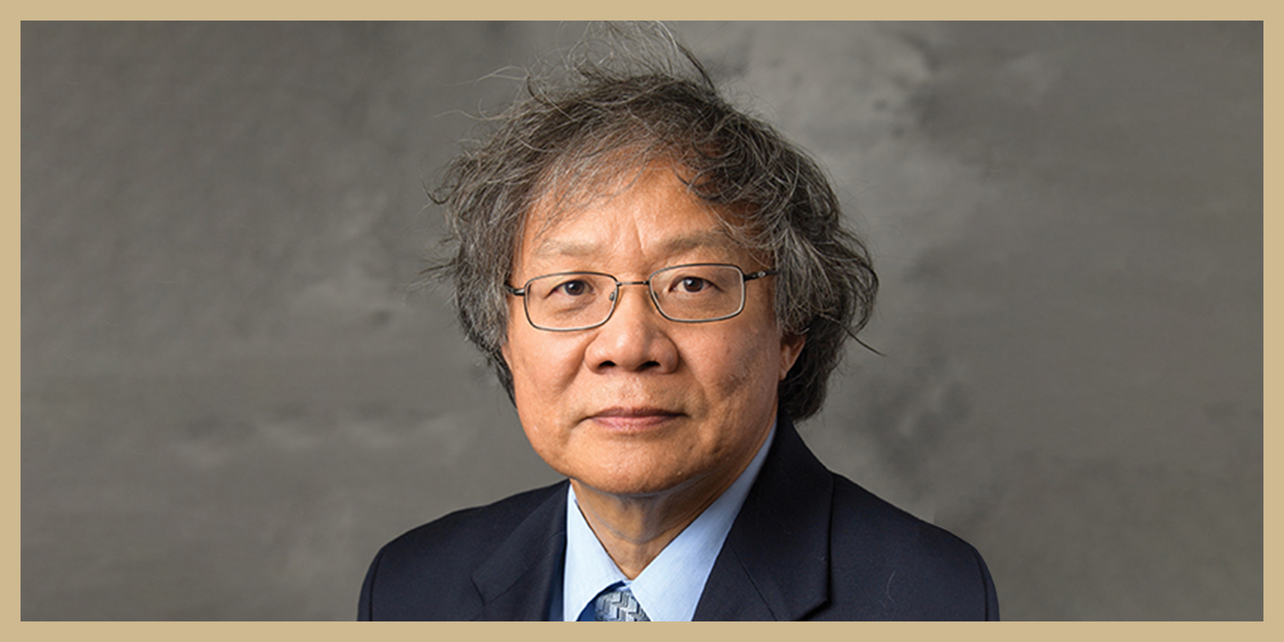 Chang awarded NSF grant to provide real-time, actionable data to ...