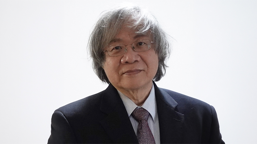 Hua Hua Chang